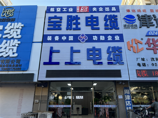 微信图片_20220825144258.jpg