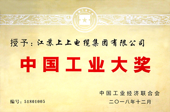 16183821039894bf9pq.png