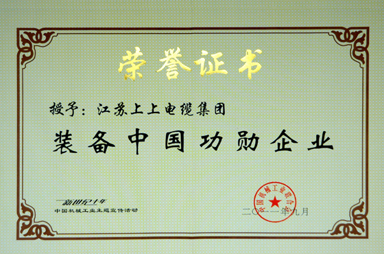 15785501487281qs4xs.jpg