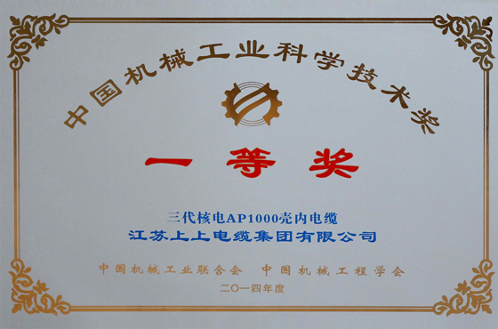 15785495708772hu3jn.jpg