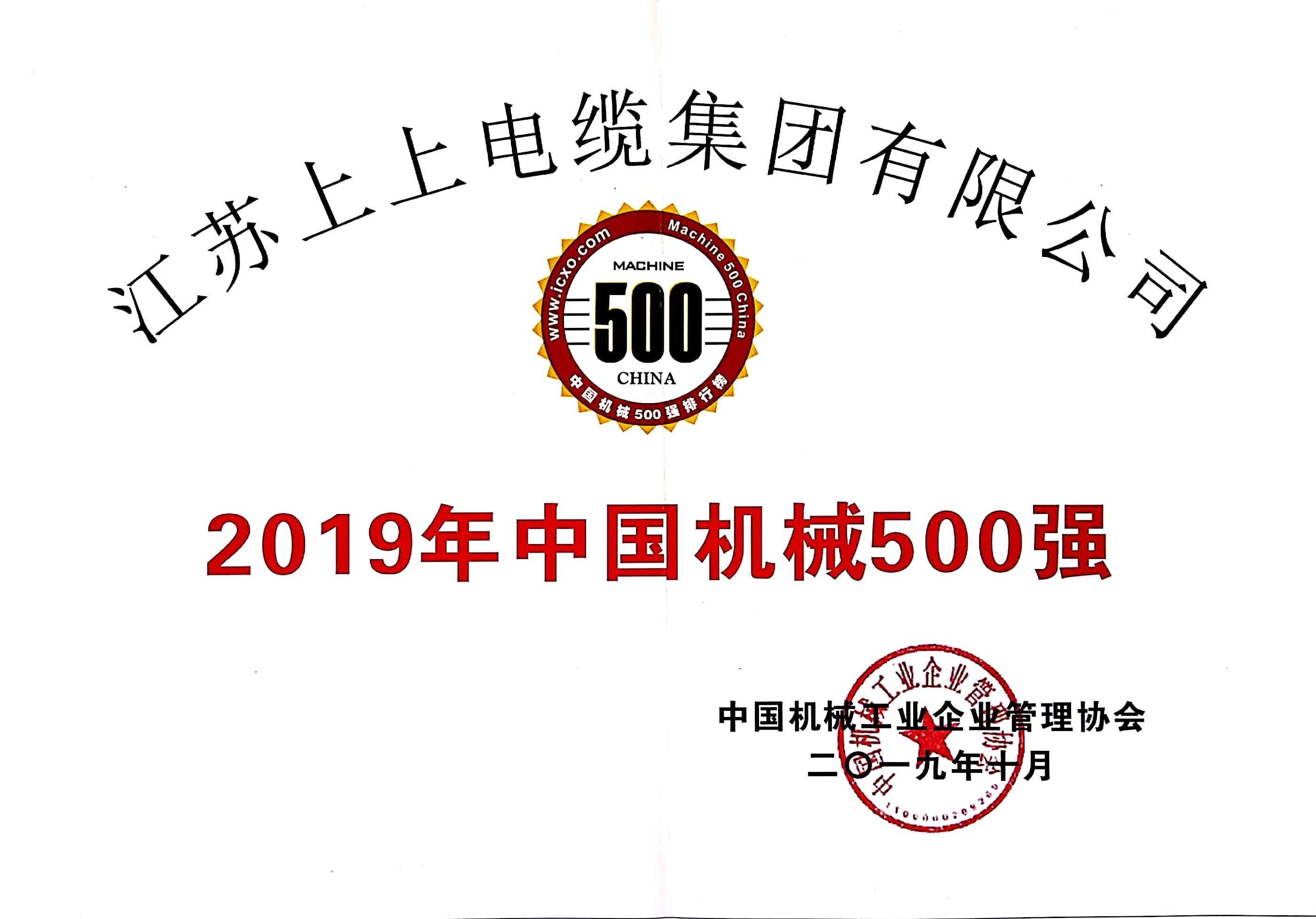 1661484769114068.jpg