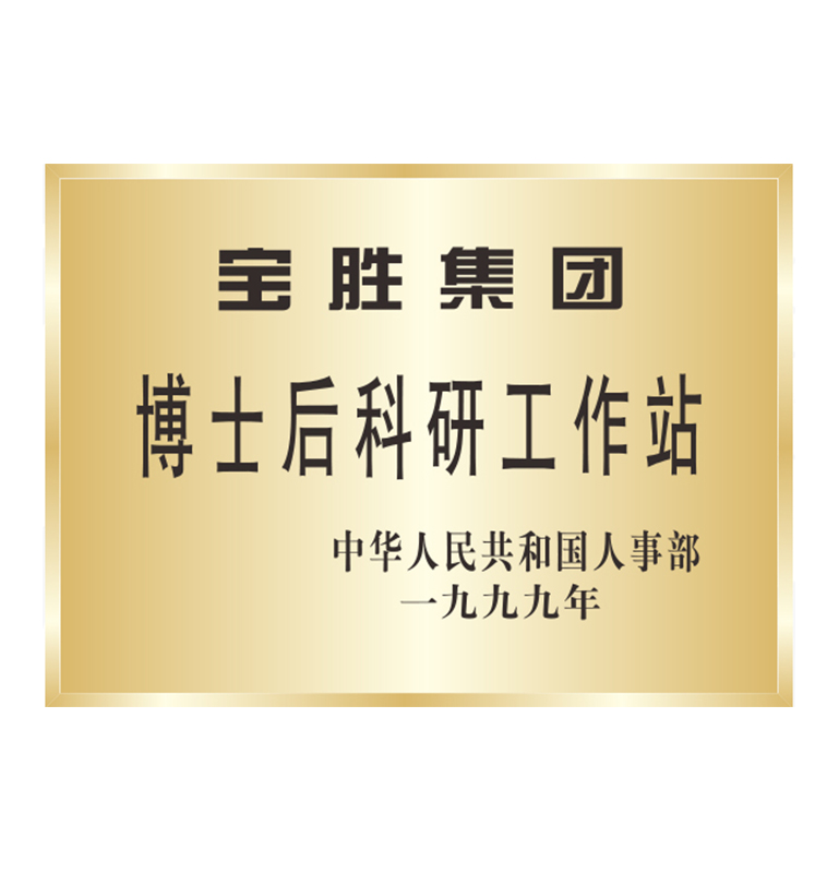 60c969e00920c.jpg