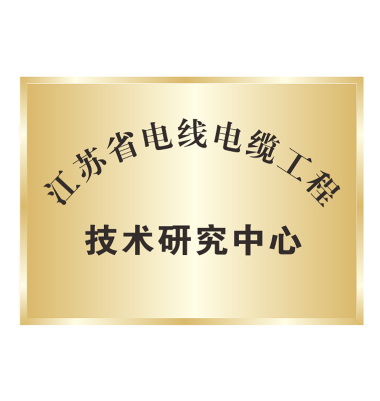 60c96a35f0384.jpg